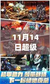 超级兵王步千帆最新章节获取攻略,轻松掌握阅读技巧