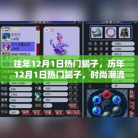 没精打采 第17页