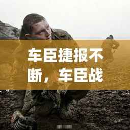 houniaonanfei 第11页