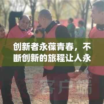 weibiansanjue 第9页