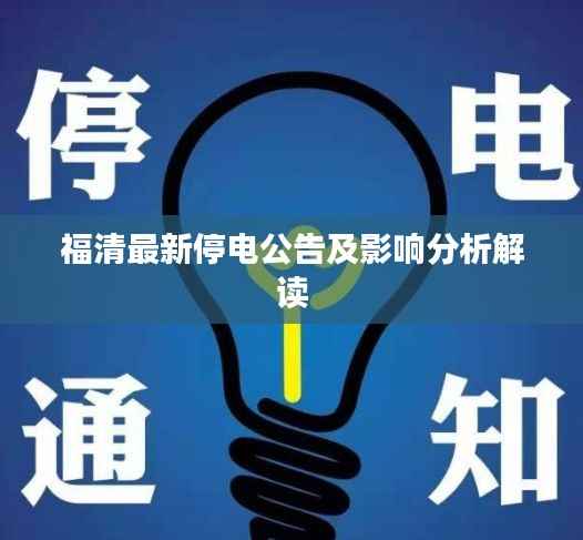 niaojingshucuan 第6页