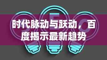 zizhenjuzhuo 第7页