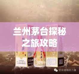 jiguangpianyu 第6页