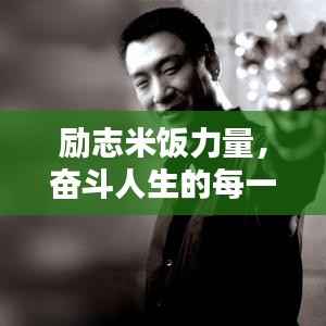 chenyuluoyan 第5页